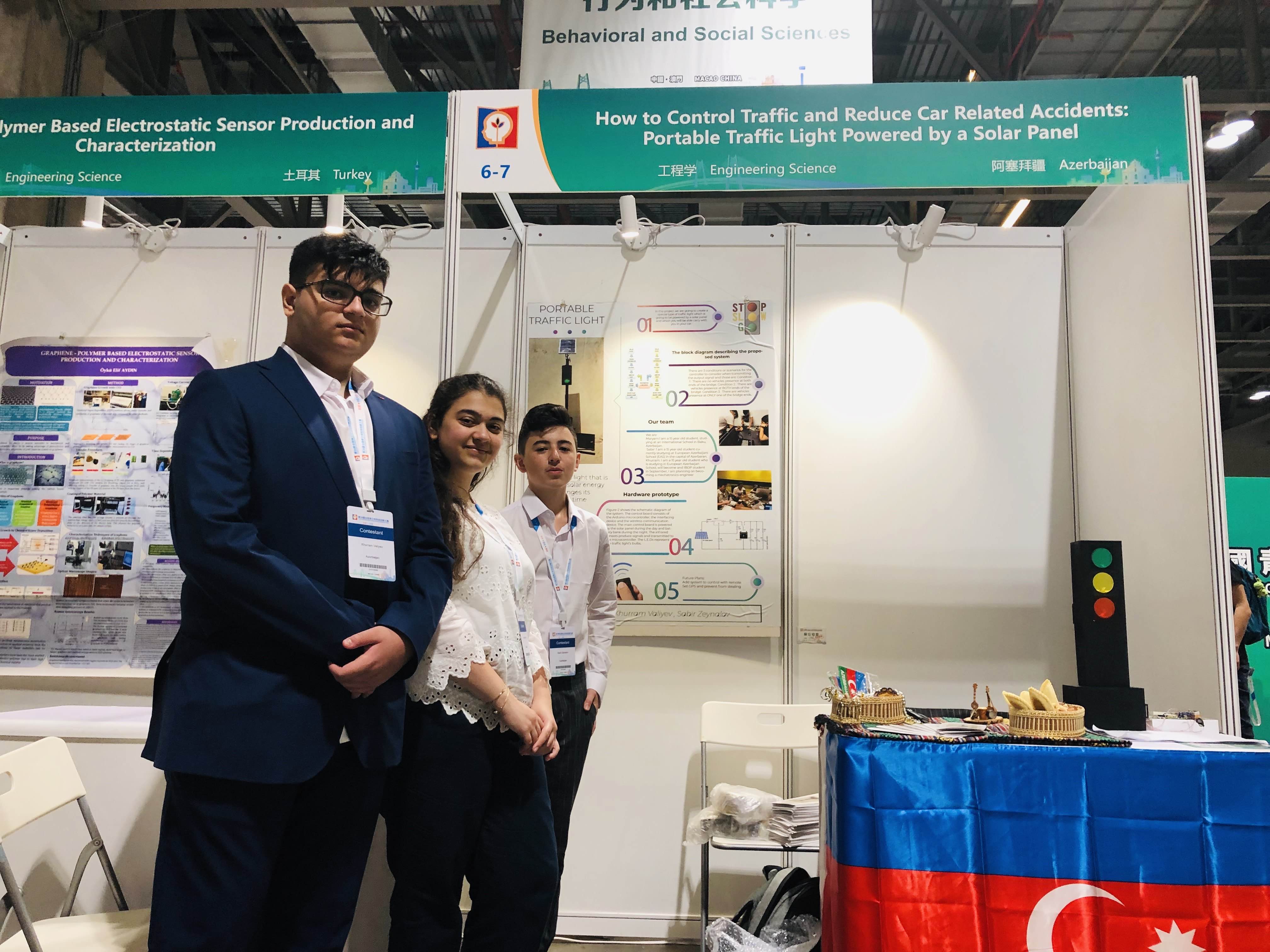 CASTIC — China (2019)